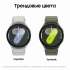 Смарт-часы Samsung Galaxy Watch 7 LTE 44мм,  1.47",  серебристый/серебристый [sm-l315fzsacau]